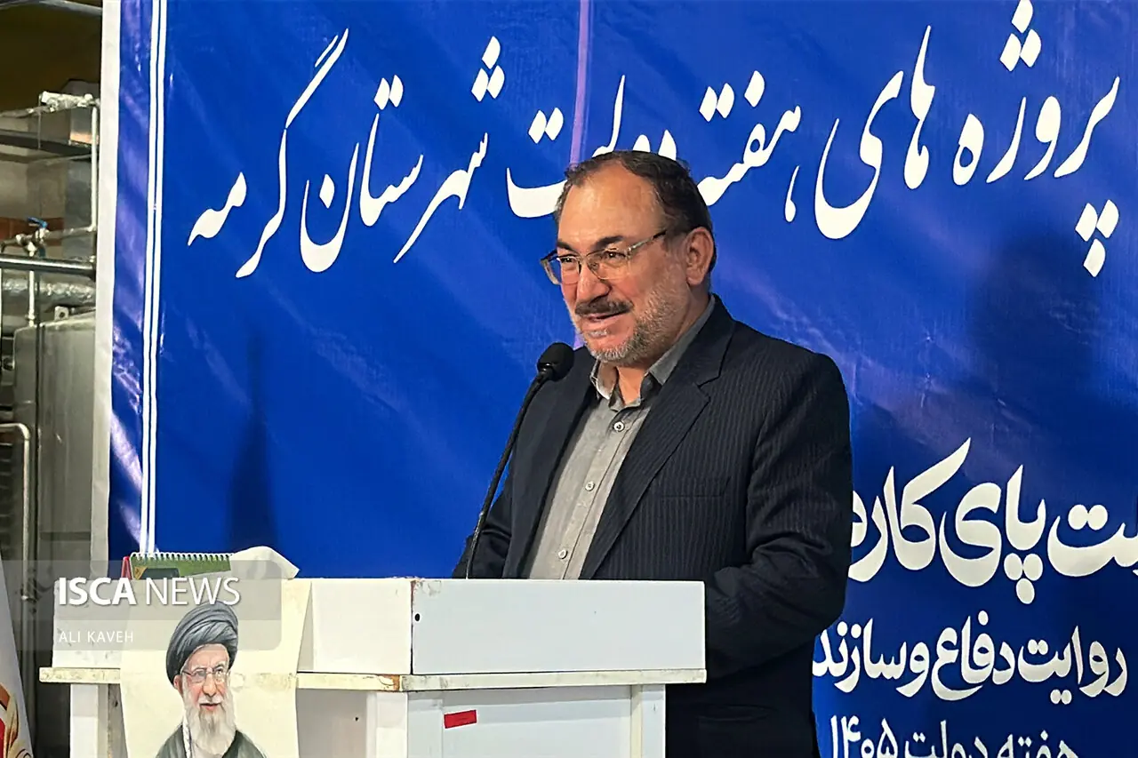 توسعه صنعت خراسانشمالی بدون تأمین زیرساختهای آبی امکانپذیر نیست