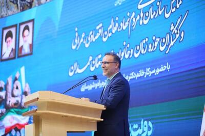 ۴۸ میلیارد تومان از دارایی ۱۲۰۰ متقاضی مسکن در ملایر مسدود شده است