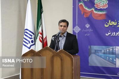 سرانه فضای ورزشی دانشآموزی زنجان به ۵۱ صدم مترمربع میرسد