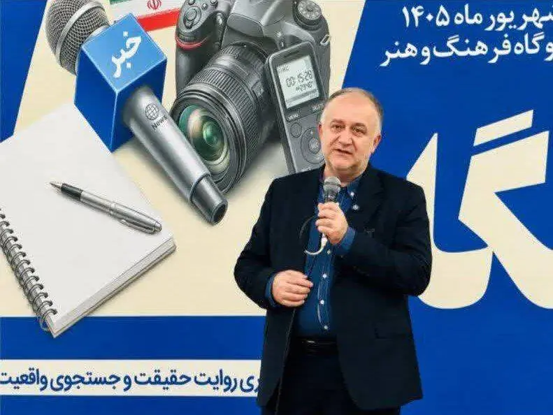 فرماندار: رسانهها به حفظ فرهنگ و هویت کرج کمک کنند
