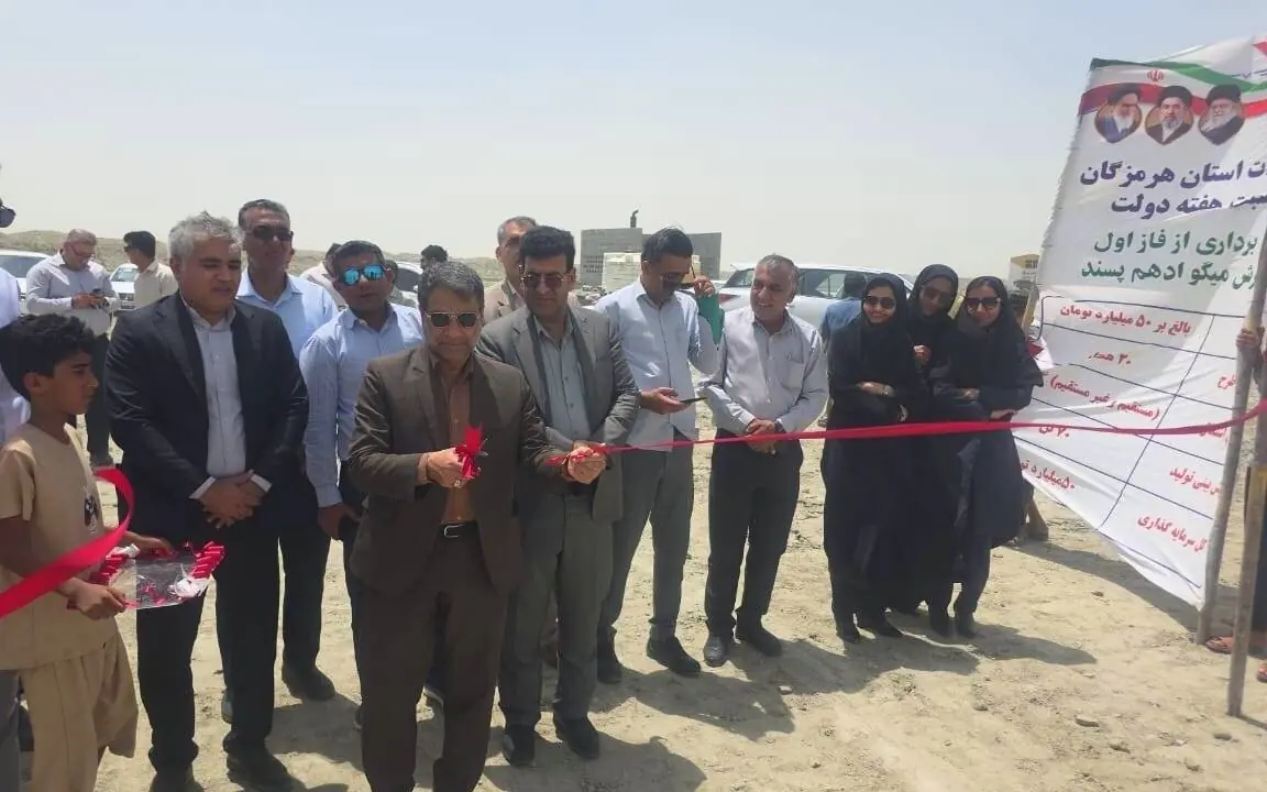پرورش میگو؛کلید اشتغال پایدار و رونق اقتصادی در سیریک