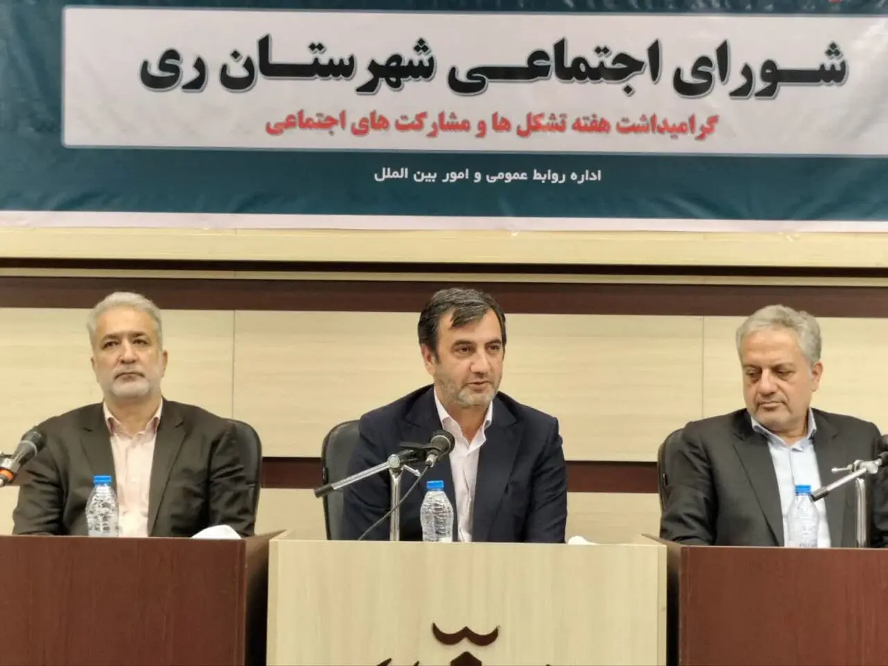 فرماندار ری: خدمت به مردم باید بیمنت و مسئلهمحور باشد