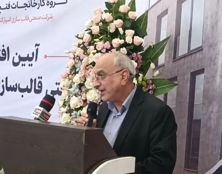افتتاح ۱۹ پروژه صنعتی گیلان با سرمایهگذاری ۱۳ همتی در هفته دولت