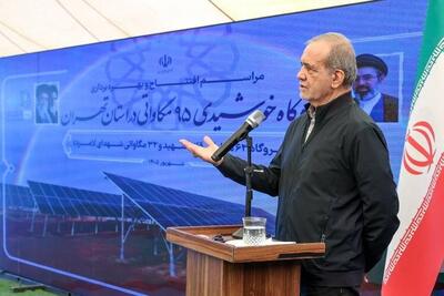تأکید پزشکیان بر حمایت تمامقد از تولیدکنندگان داخلی پنلهای خورشیدی
