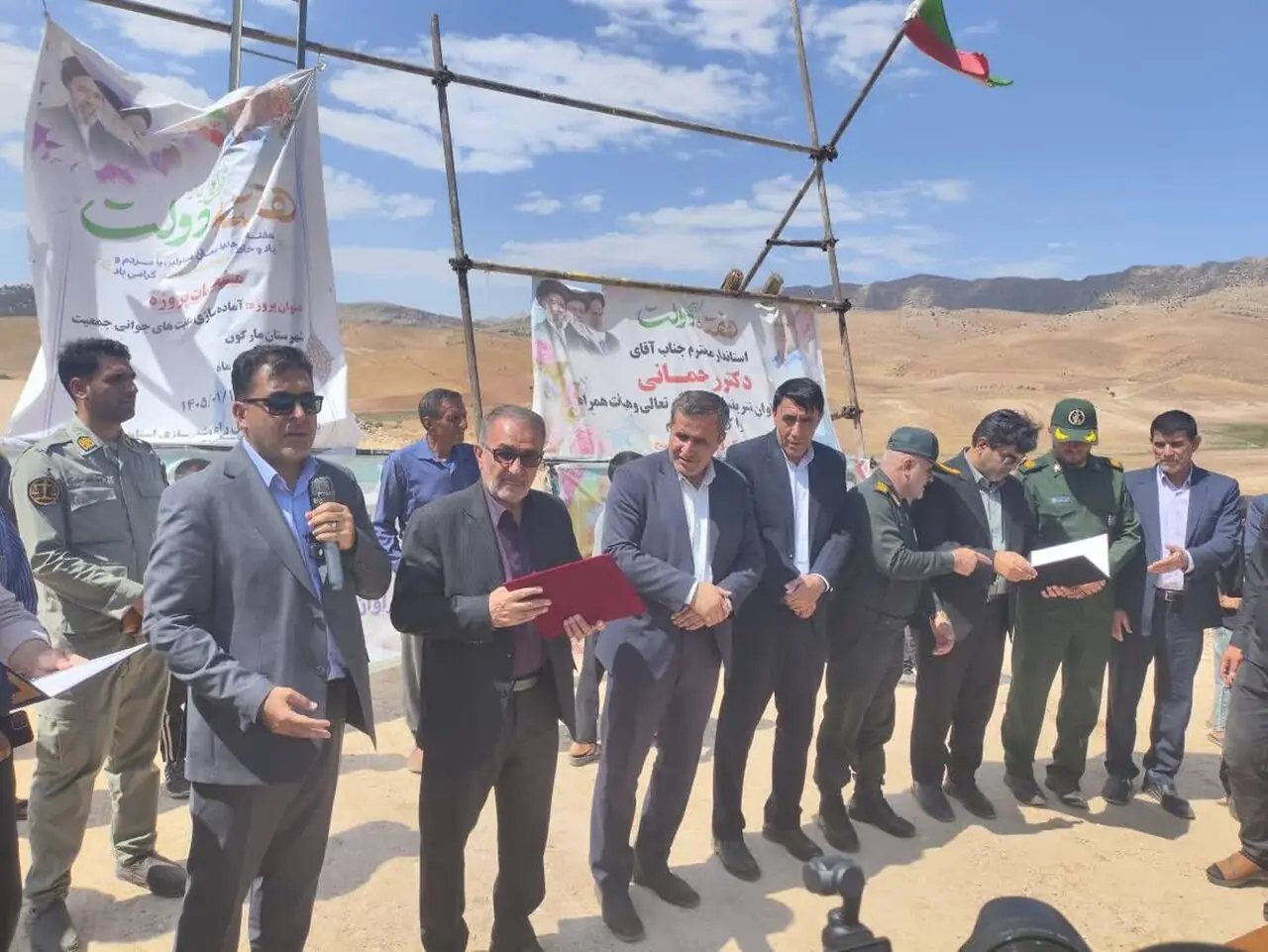 ۳۶۰ خانواده چند فرزندی در مارگون صاحب زمین شدند