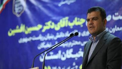  تفاهم‌نامه اسلام‌آباد؛ بازتعریف اقتدار ملی بر مبنای «قدرت انتخاب» و «قدرت ایجاد منفعت»