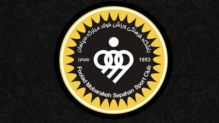  واکنش باشگاه سپاهان به حرکت ناپسند عارف حاجی عیدی