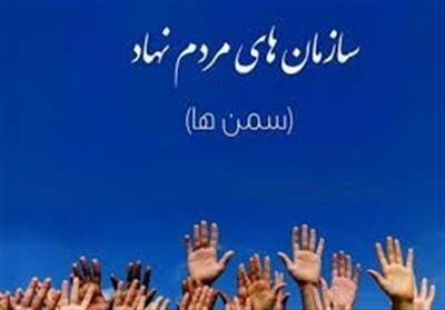 فرماندار ساوه: سمنها میتوانند بازوی توانمند حاکمیت در حل مسائل اجتماعی باشند