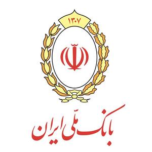  ثبت و اصلاح صورتحساب تراکنش‌های ۴ و ۲۱ تیرماه ۱۴۰۵ بانک ملی ایران