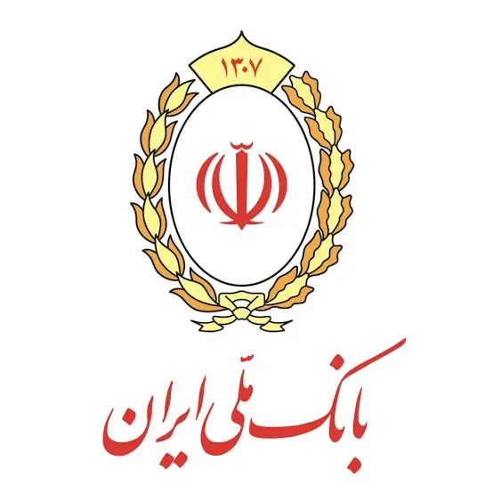 ثبت و اصلاح صورتحساب تراکنشهای ۴ و ۲۱ تیرماه ۱۴۰۵ بانک ملی ایران