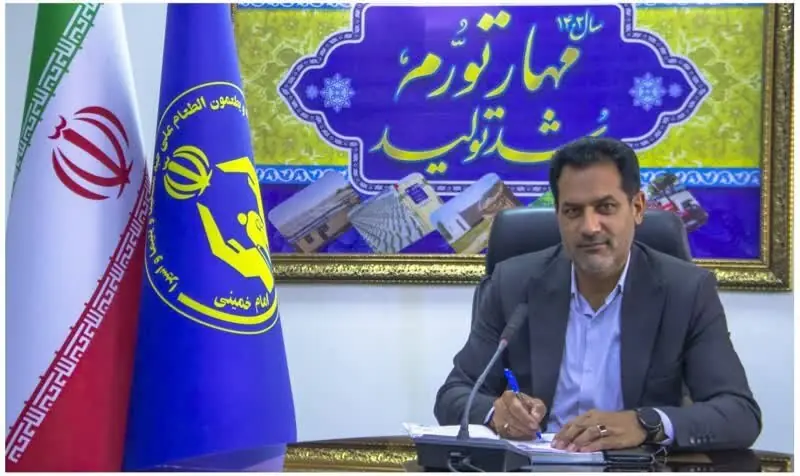  پرداخت ۵۳ هزار و ۷۳۲ میلیارد ریال کمک‌معیشت به مددجویان کمیته امداد کرمان در دولت چهاردهم