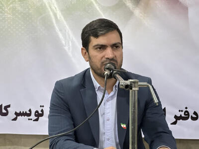 فرماندار: هفته دولت ۴۶ طرح عمرانی در تویسرکان افتتاح و کلنگزنی میشود