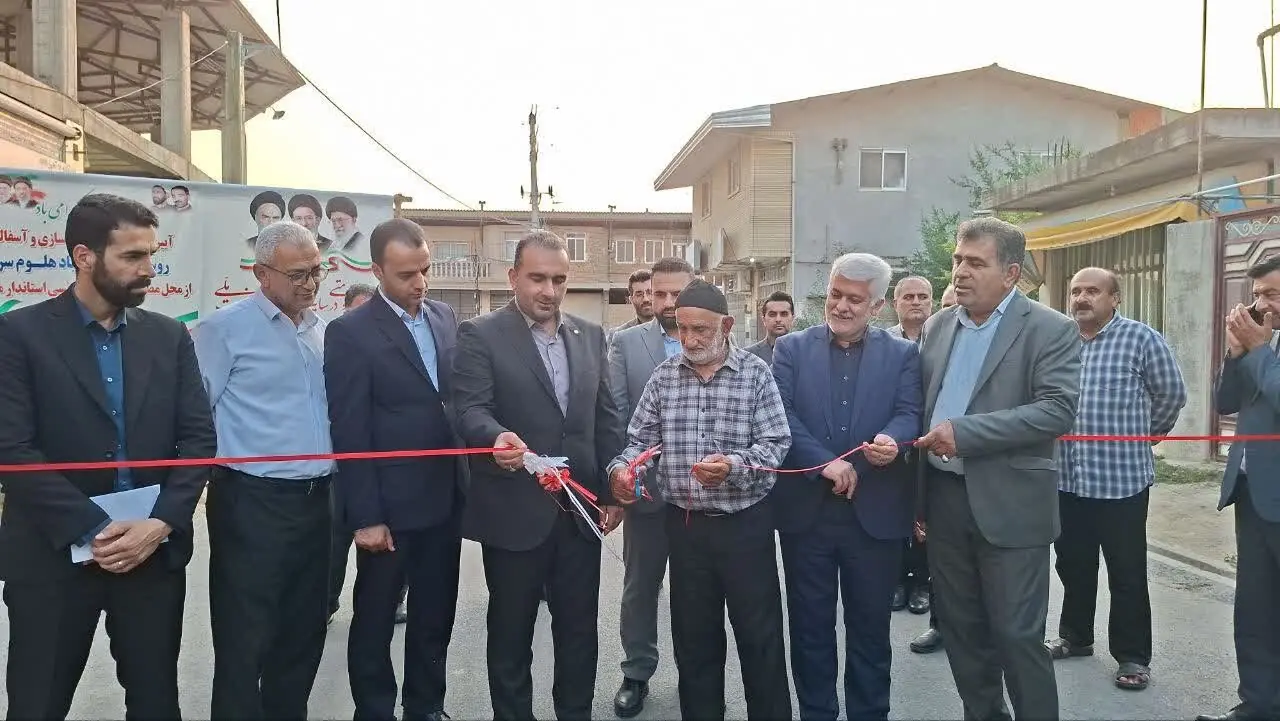 بهرهبرداری از طرح هادی ۱۱ روستا در میاندورود با اعتبار ۴۲۰ میلیارد ریالی