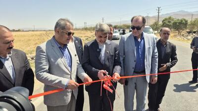  افتتاح تقاطع  غیر هم‌سطح  شهرک صنعتی بهاران همدان پس از ۱۲ سال انتظار