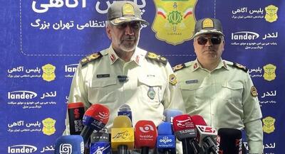 دستگیری ۲۵۵ سارق و مالخر در قالب ۵۶ باند | جهان نیوز