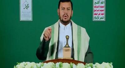  رهبر انصارالله یمن: در کنار ملت مسلمان ایران و نظام اسلامی آن هستیم | جهان نیوز