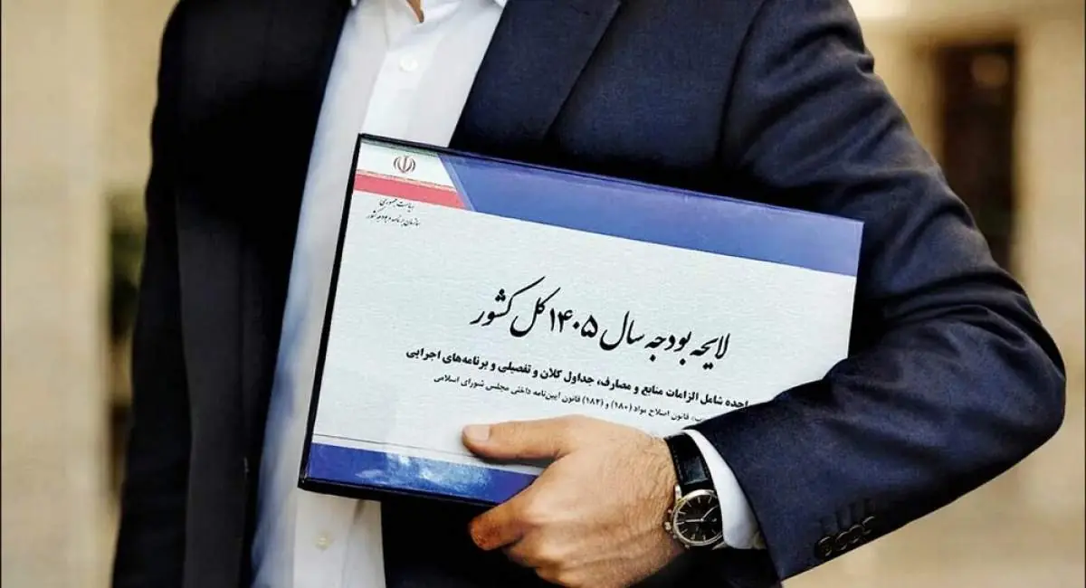  متمم بودجه در راه مجلس؛ اولویت با معیشت و دفاع | جهان نیوز
