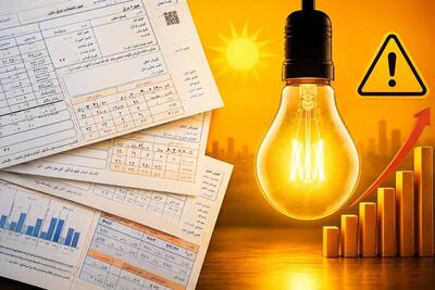راز جهش سنگین قبض برق؛ این اشتباه هزینه را بالا میبرد