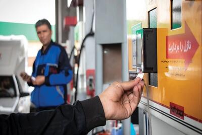  خبر مهم معاون پزشکیان درباره قیمت بنزین؛ فعلا منتظر گرانی نباشید