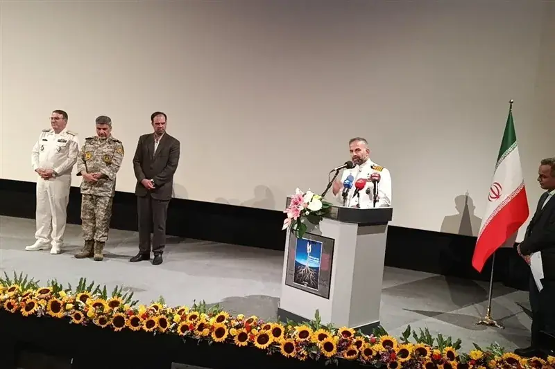 رسانهملی؛ خانه مستندسازان