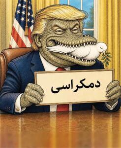 بدون شرح