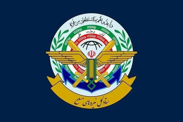 قدردانی نیروهای مسلح از تلاشهای بیدریغ دولت در جنگ
