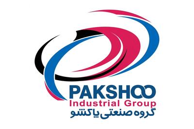 استخدام کارشناس شبکه و ۳ ردیف شغلی دیگر در گروه صنعتی پاکشو | ۳ شهریور ۱۴۰۵