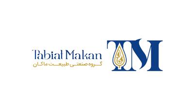  استخدام مهندس نرم‌افزار Full-Stack و ۳۳ ردیف شغلی دیگر در گروه صنعتی طبیعت ماکان | ۳ شهریور ۱۴۰۵
