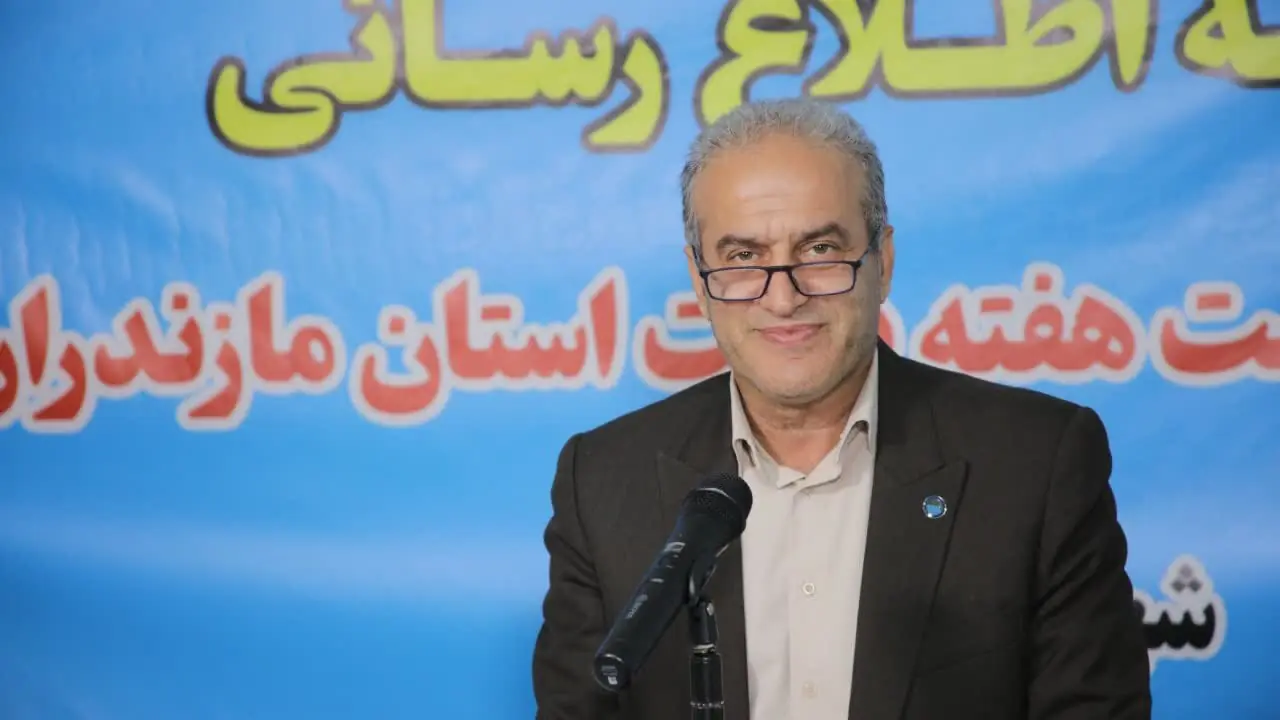 تکمیل زیرساخت های بخش آب مازندران نیازمند اعتبارات ملی است