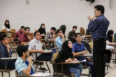 فقر از کنکور جلوتر است؛ شانس دانشگاه از کجا نابرابر میشود؟