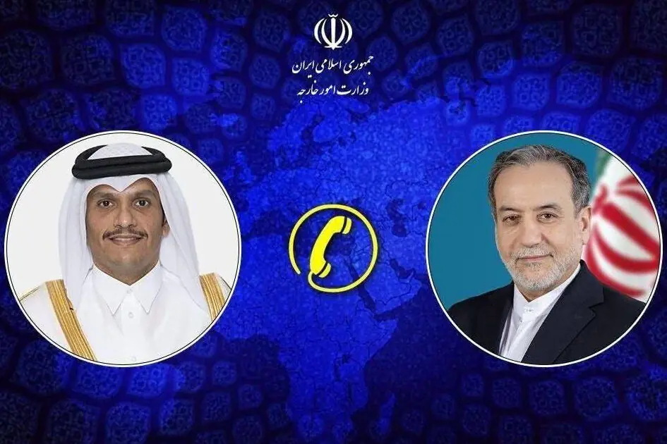تماس تلفنی عراقچی و همتای قطری؛ تاکید تهران و دوحه بر استفاده از ظرفیتهای دیپلماتیک برای جلوگیری از تشدید تنشها در منطقه