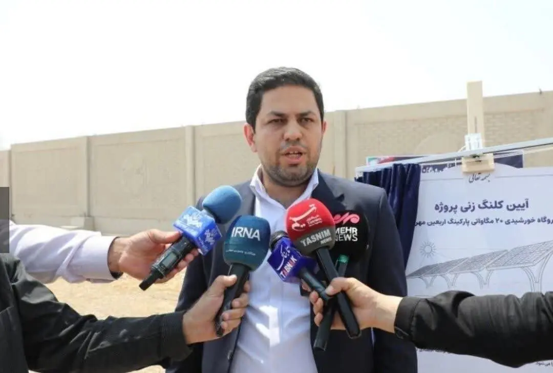  نیروگاه خورشیدی ۲۰ مگاواتی مهران سال آینده به شبکه می‌پیوندد