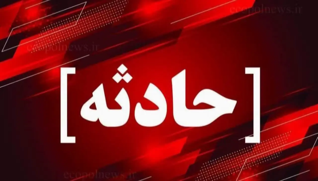 تونل مرگ در کوههای بدره قربانی گرفت/ تلاش برای یافتن یکی از جان باختگان همچنان ادامه دارد
