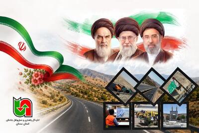 بهرهبرداری و آغاز عملیات اجرایی ۳۱ پروژه راهداری و حمل و نقل جاده ای در استان سمنان همزمان با هفته دولت