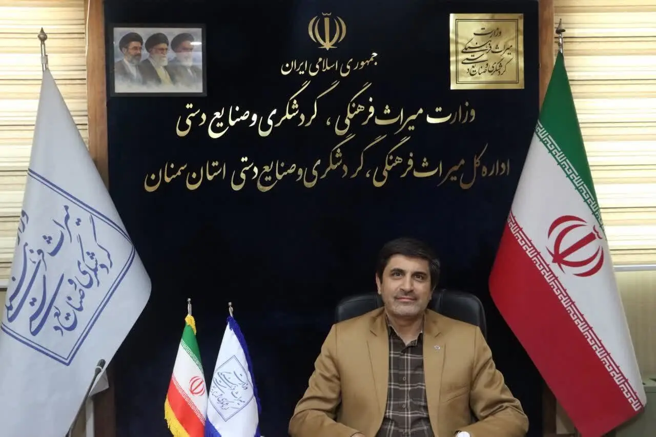 همزمان با هفته دولت ۷ پروژه گردشگری در استان سمنان کلنگ زنی و افتتاح میشود