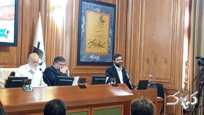 پاسخ معاون رئیس جمهور به ناترازی بنزین و راهکارهای اجرایی در صحن پارلمان شهری - مجله اینترنتی کولاک