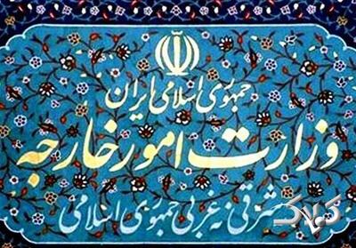 بیانیه مشترک ایران و عمان درباره تنگه هرمز - مجله اینترنتی کولاک