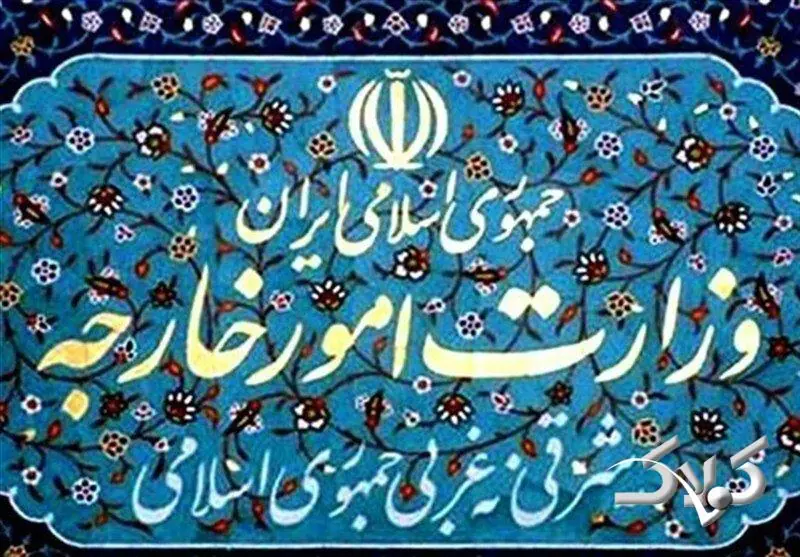 بیانیه مشترک ایران و عمان درباره تنگه هرمز - مجله اینترنتی کولاک