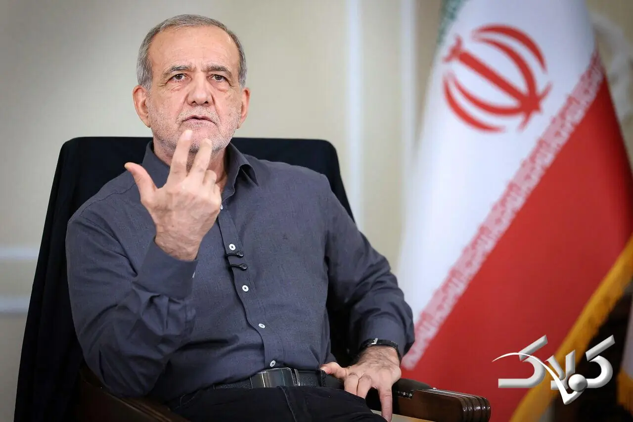 پزشکیان: امضای توافقنامه از روی منطق بود نه از روی وادادگی - مجله اینترنتی کولاک