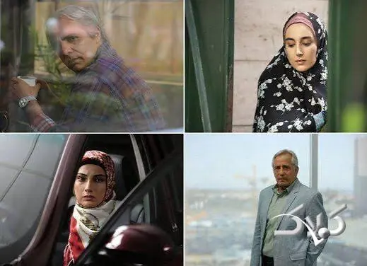 اسامی بازیگران سریال هم سایه به همراه خلاصه داستان سریال هم سایه - مجله اینترنتی کولاک