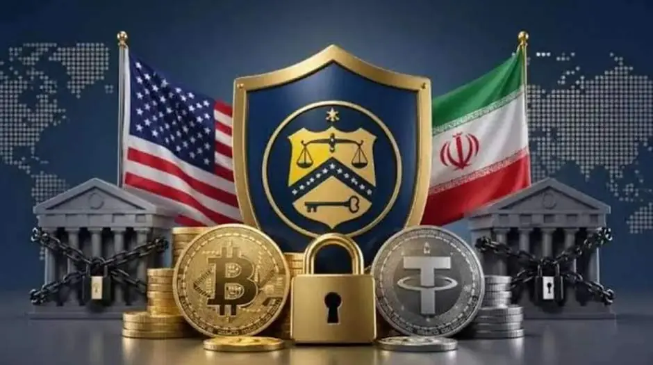 آکسیوس: روز دی اقتصادی به یک اولتیماتوم تمدیدشده دیگر تبدیل شد - مردم سالاری آنلاین