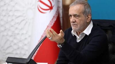  پزشکیان: امضای تفاهم‌نامه نه از وادادگی که با منطق و آگاهی بود - مردم سالاری آنلاین