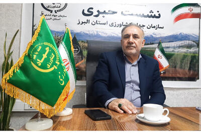  مشارکت چشمگیر بخش خصوصی در پروژه‌های هفته دولت جهاد کشاورزی البرز
