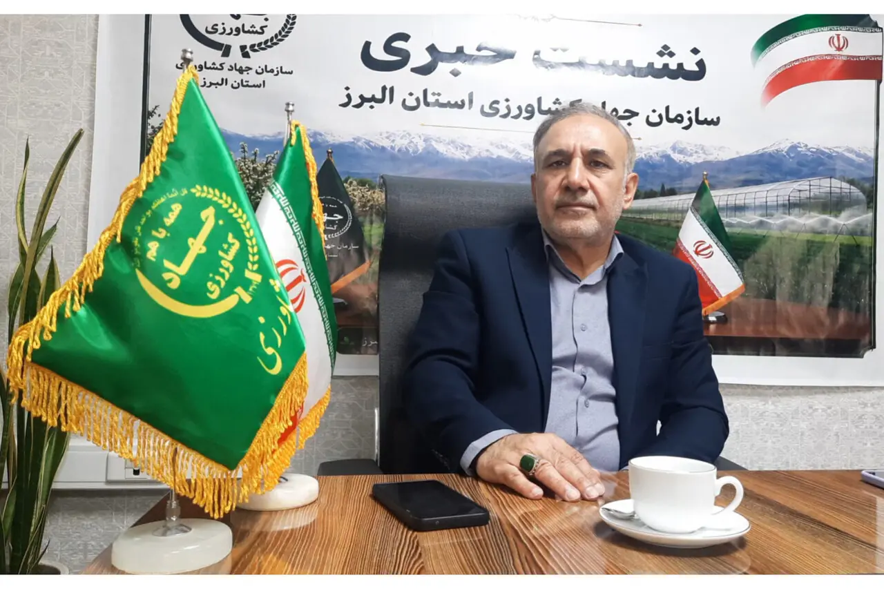 مشارکت چشمگیر بخش خصوصی در پروژههای هفته دولت جهاد کشاورزی البرز