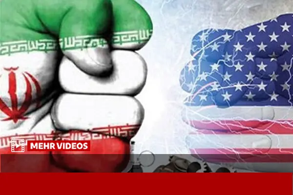تحریمهای آمریکا ایران را به عقبنشینی وادار نکرده است