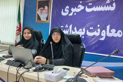 خانههای بهداشت مازندران بازسازی میشود