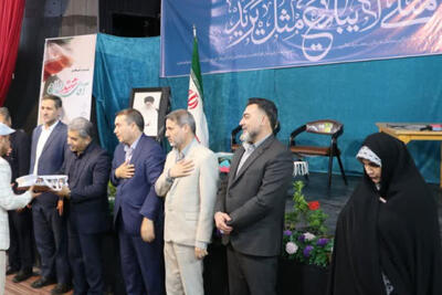 محفل شب شعر آقای شهید ایران در تربتجام