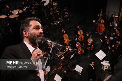 «همهمه» در فرهنگسرای ارسباران؛ این نغمهها را بشنوید