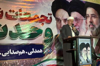  ماموستا خالدی: وحدت مسلمانان توطئه دشمنان را خنثی می‌کند