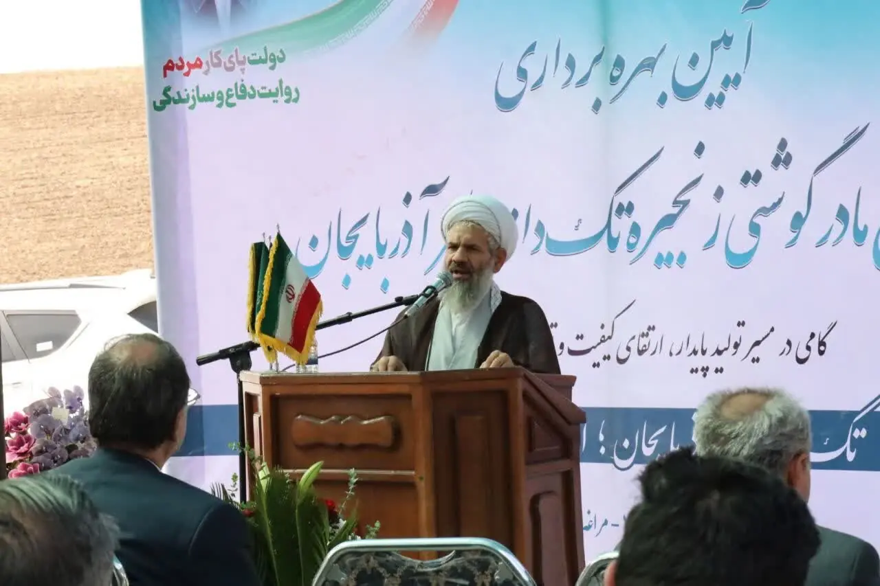  امام جمعه مراغه: تولید و خدمت به مردم از مصادیق مهم جهاد است